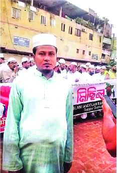 Photo of মাজহারুল ইসলাম